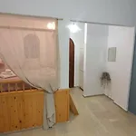 شقة Australia *