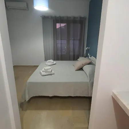 Australia * Μυρτιές